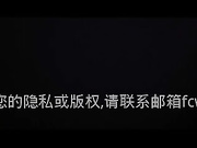 偷拍好哥们与校花女友在酒店开房激情做爱