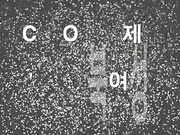 C2Joy - PJ 北朝鲜女