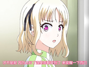 [PoRO] JKとエロコンビニ店長 エロ可愛JK・栞＆結衣～イケないぶら下がり～