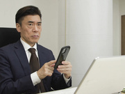 [JUL-734]  私をオナホにしてください。～裏垢で晒されたドM人妻OLの犯され願望～【破解】 - 1of5