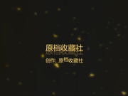 大膽坑神蹲守鬧市區商鋪培訓中心公共女廁偷拍各式美女少婦如廁噓噓 雪白大屁股看得讓人欲火焚身 1080P高清原版