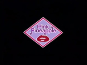 河原崎家的一族2 Vol.2  惨の二「死への誘い」.rmvb