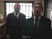 [ATID-566] 寡婦，悲傷的懷孕通知。白峰美羽【破解】 - 1of5