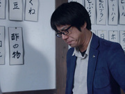 [NSFS-369] 投稿実話 妻がまわされた27 ～帰省中に汚された白き肉体～ 加藤ツバキ - 1of5