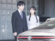 [NSFS-400] かわいい嫁の白き肉体 お義父さんにおしおきされて・・7 美澄玲衣 【破解】 - 4of5