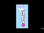 [破解] SSIS-034 105センチJカップを揺らし揉み舐め尽くすド迫力おっぱい堪能160分フルコース 有栖花あか - 1of5