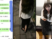 【真实乱伦】撕扯舅妈的肉丝 在小舅的电话中高潮