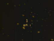 吐血推荐大美女思瑞黑丝高跟前所未有的108P高清大尺度零距离性器官特写与土豪啪啪视频