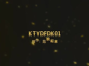 KTV夜店放荡狂欢淫乱,场面火爆堪比A片