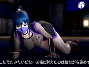 [＠OZ]美少女くのいち 楓