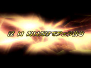 [SUPD-075] DIGITAL CHANNEL 藤崎りお4