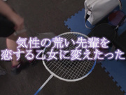 [MIAE-074] 对你使用催眠術 二階堂ゆり 笹倉杏 水野朝陽 - 4of5