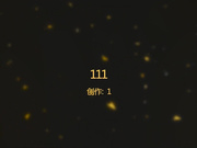 欧派情趣宾馆爆操极品黑丝小情人 爆裂黑丝 漂亮美乳 性爱椅玩到床上 淫荡浪叫完美露脸 高清1080P原版收藏