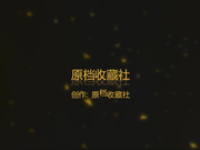 2020年某小区出租房离异漂亮美少妇从早忙到晚生意好的不得了100元快餐不同年龄段的嫖客挣钱不要命了