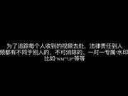 【最新眾籌高價購得】G哥白金版超大尺度視頻-酒店約拍抖陰氣質女神鹹豬手玩奶摸逼 1080P高清原版