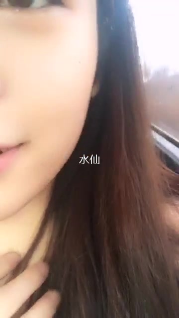 现在的直播越来越屌了貌美女主播勾引司机车震（你是不是小姐不要钱不干你会不会玩仙人跳）