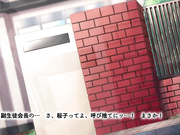 催眠复仇～被霸凌的阴沉胖子搞上主犯辣妹婊子与憧憬的学生会长