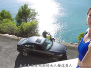 『中文字幕』泳池过生日玩弄大屌上位骑乘